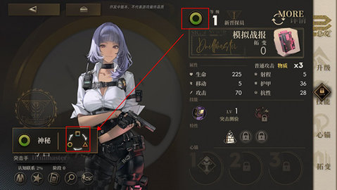 9dd0dd18-f24c-453f-a2b9-e5b5ba70410f.jpg