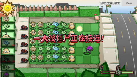 lQLPJwUrKbIOFwnNAbzNAxewBQ9SicB-eF8HGnou1zWiAA_791_444.png