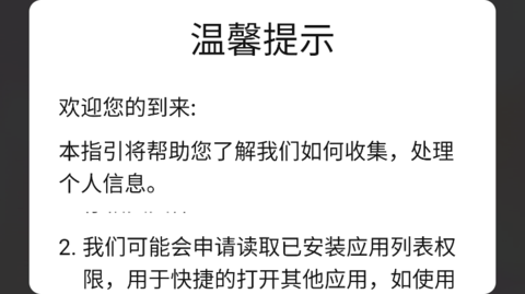 EC836112-AF71-4b5f-B411-01E0A289F503.png