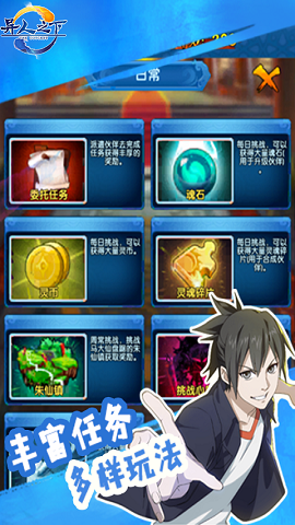 4e071b3d-37e8-4358-ad59-79e20b363b62.png
