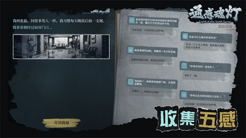 06161547xhrt.jpg