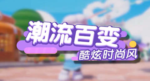 9307A2E3-9FFD-40f5-9506-DC10D070055E.png
