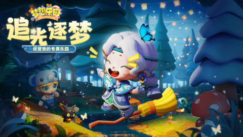 15062643973~thumb_1280x720.png