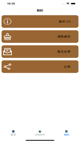 dfb539fe-278a-4003-b5db-9b8367ce5d9c.png