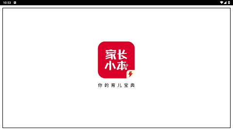 01CEDBB6-5D03-401b-8CB0-132E634C8F63.png
