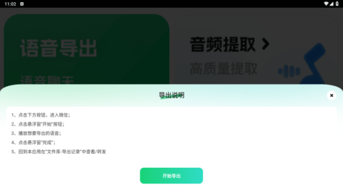 lQLPJx-GtFWG1kHNAcLNAyCwR2Yj-b2AADEHG8Z1CmMrAA_800_450.png