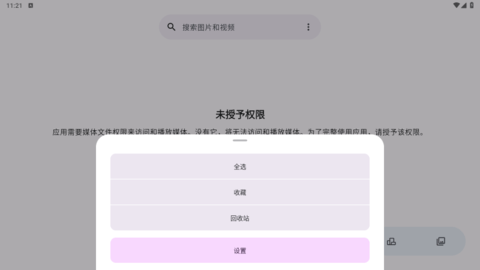 lQLPJwxhb9lYxaHNAcLNAyCwNcnozyRxTMUHG8qEgGiaAQ_800_450.png