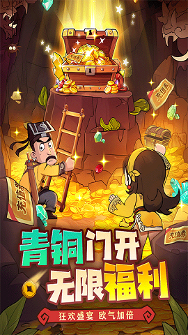 bf53be42-d301-4707-94f5-bb2b89e05155.png