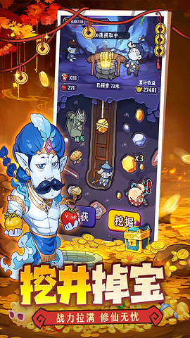 e7974667-a316-4772-805d-bfce56dfed68.png