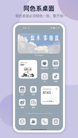 img_localize_6ba75749e10dedd28d9624b9e871d75f_1080x1920.png