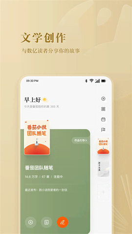 6cae780d-3a40-4736-a476-fd6db4e72fb1.png