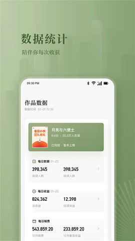 c8070c9d-826d-4fb3-b5ec-3404a62b48f6.png
