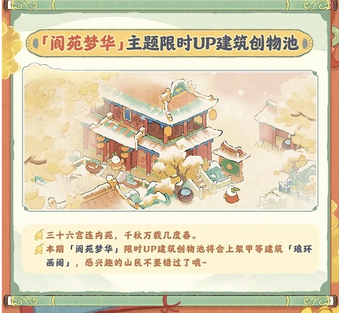 IMG_9526.PNG