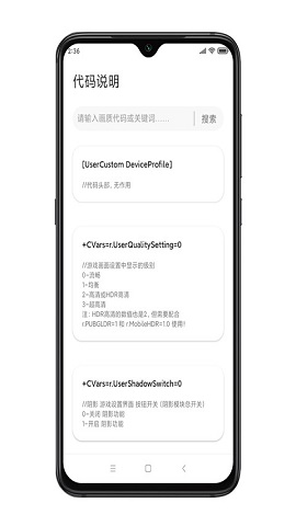 938da0c0-01cb-466a-83de-bd2a5f17492b.jpg