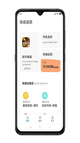 4deefd73-45de-4061-845f-c4b15f6f811f.jpg