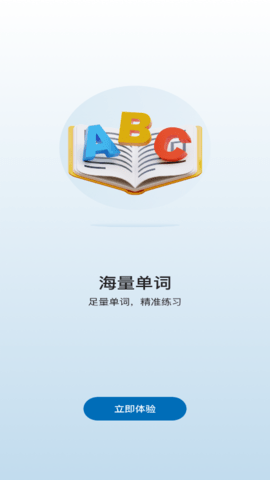 2C189309-0101-4055-8672-84955CCA0868.png