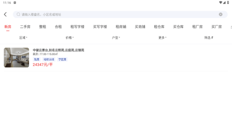 lQLPJwcxkxHgi7nNAb3NAxiwTyI-_XUaxiUHHRMR86N4Aw_792_445.png