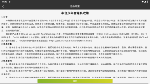 lQLPKHbmRrSsA_nNAjXNA-6wlgz9YdRdv_sHHRkZmV1_AA_1006_565.png