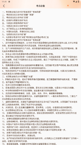 lQLPJxgj3UfmArnNAwDNAbCwmSOqe379LdYHHRi5CvghAg_432_768.png