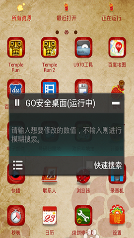 18095028cde6aGXUxeDv81wufsg.png