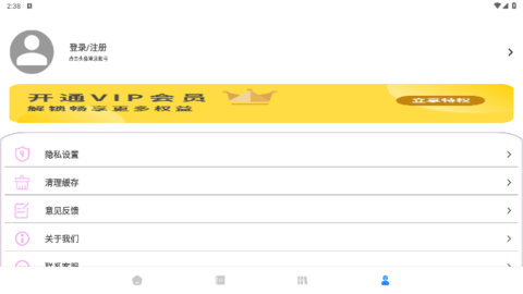 lQLPJxFsApMPQ4nNAXrNAqGwp5FqhTWZP1IHHUEME9iqAA_673_378.png