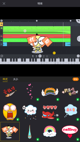 lQLPJyAiOkAiH2nNAqDNAXqw_8MhH9X8Vc4HHUNp0X1dAg_378_672.png