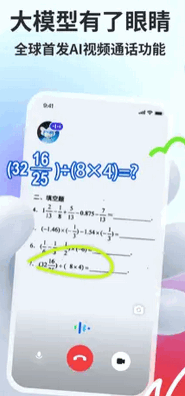 2024-11-15_155403.png