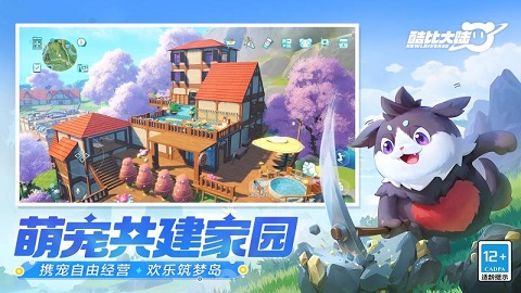 sj~326053_screenshot_672d81f682106.jpg