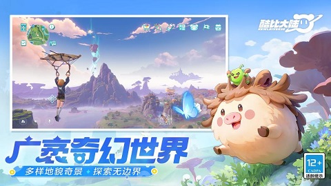 sj~326053_screenshot_672d81f58a605.jpg