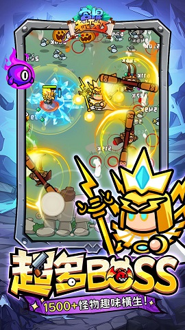 宫爆老奶奶家族篇安卓版