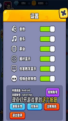 10134957djhk.jpg