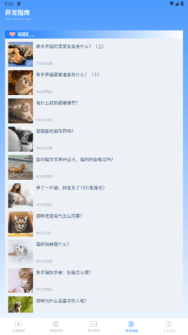 lQLPKIWkrge3_jnNAvrNAa2wkNXfamuJa-sHINYTsXGHAQ_429_762.png