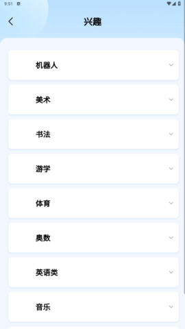 lQLPJxym7FBXlxnNAvrNAa2wWxgB4x2iMEEHINxLymxGAA_429_762.png