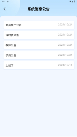 lQLPKHlIjDTLxxnNAvrNAa2wFHXsTW5uM-UHINxMFiRFAA_429_762.png