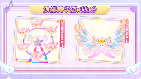 lQLPJyG7f_sCOpHNATHNAg-wFFgzVnGbQ5IHIPcgCvTlAw_527_305.png