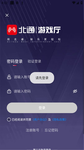 imwprobot-f58a1a0d541828b2b1bb8c2d5a96a2be.jpg