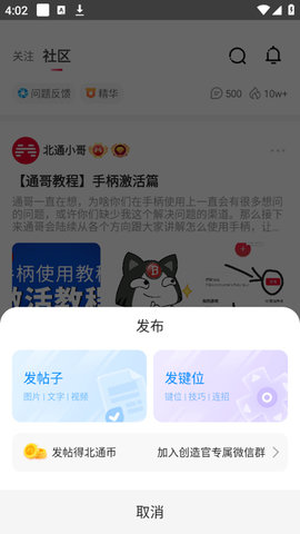imwprobot-c91aed09e38a138ca2b4aaf552b9ebb7.jpg