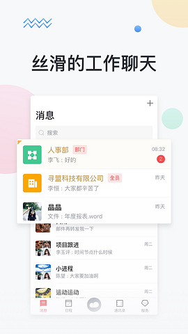 201904121755555650398.png