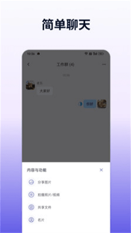 202488155755219310.png