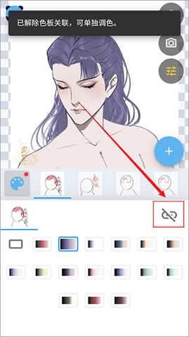 202337275735017.png
