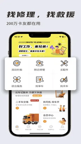 d7cf619a-65c8-48ce-8e33-d84ab0a44cb0.png