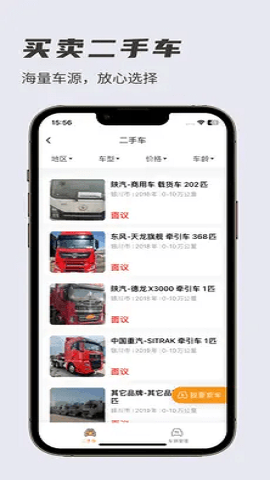 92f6f5cb-4913-40e5-8833-ff16f58257e0.png