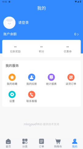 lQLPJxrgLQBFxRHNAtXNAZiwA7ARQO9ty5kHIi-TFSTrBA_408_725.png