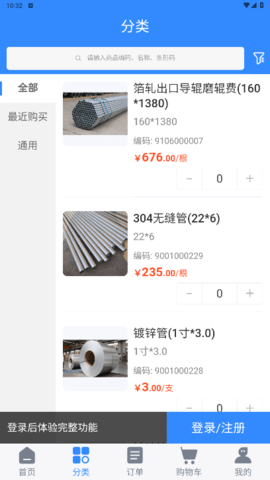lQLPKHH2FEI7ZRHNAtXNAZiwnPyZbPiYgzQHIi-TFSTrAw_408_725.png
