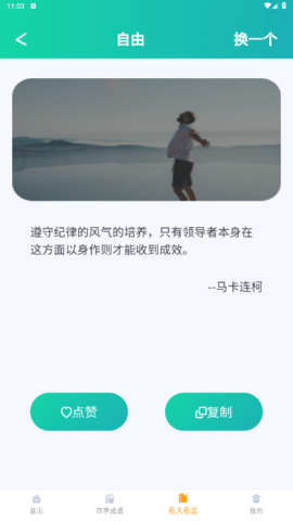 lQLPKcv027JaWNHNAtXNAZiwwoT7fKy-xQEHIjZr4BX0AA_408_725.png