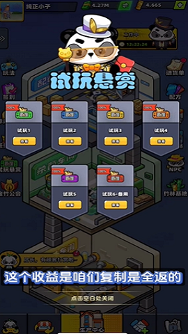 12150029zhdb.png