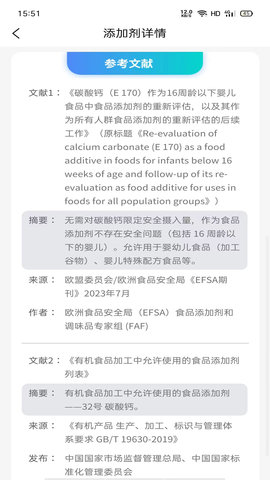 jianan (5).jpg