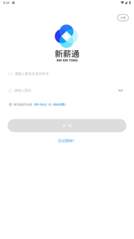 lQLPJx53rKGzH43NA1DNAd2waMIYQxqArpAHI2J7yfnPAg_477_848.png