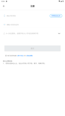 lQLPJxqPOuxyX43NA1DNAd2wrtepolQ8jXQHI2J7yfnPAw_477_848.png