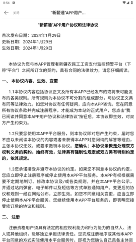 lQLPKH137pYt4I3NA1DNAd2wzRVtw3xQKkQHI2J7yfnPAQ_477_848.png